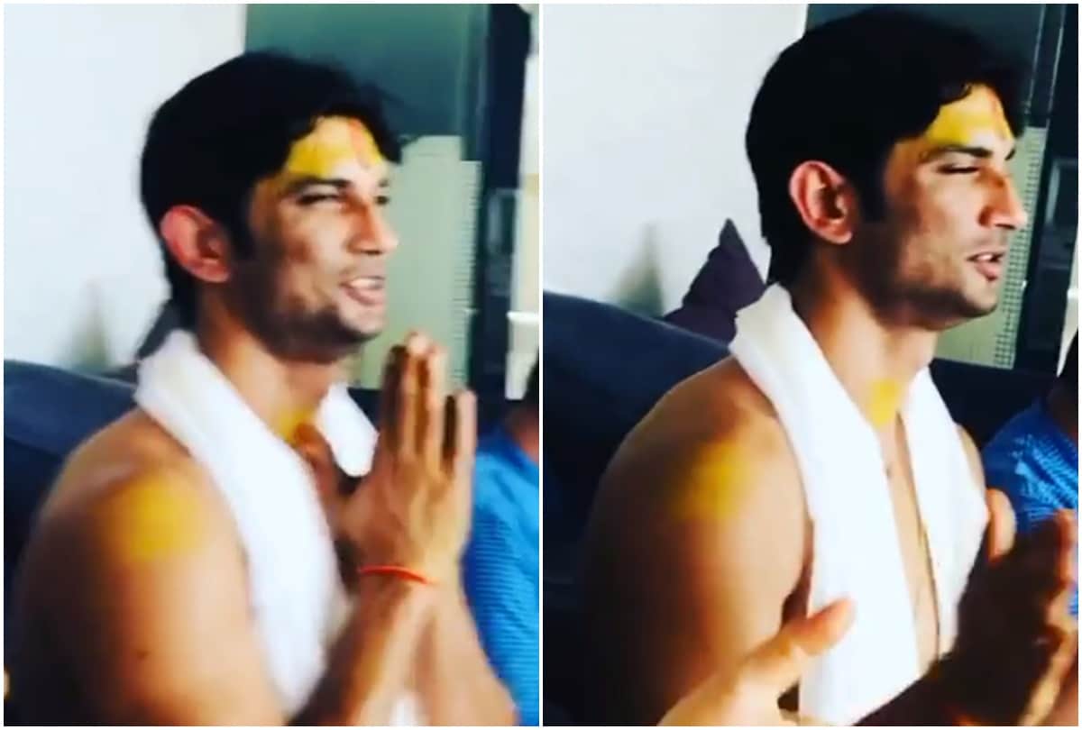 Sushant Singh Rajput Celebrated His Birthday Last Year With Family Doing Pooja