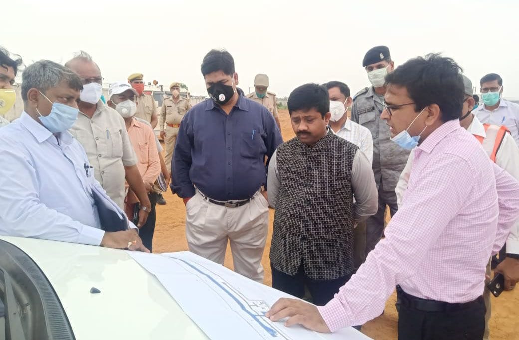 chitrakoot news