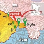भारत-नेपाल सीमा