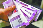 loan from bank