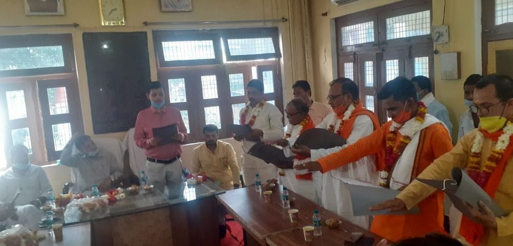 chairman let took oth in etawah