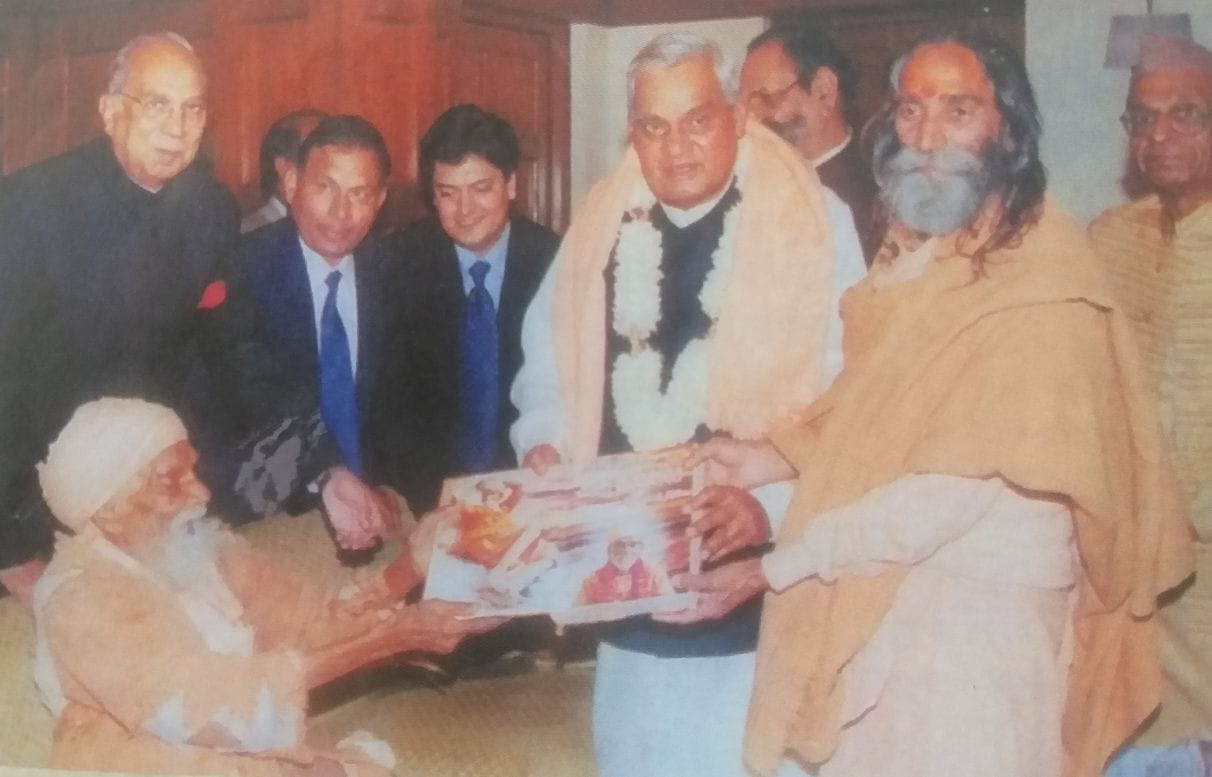Special on Swami Kalyandev's birthday