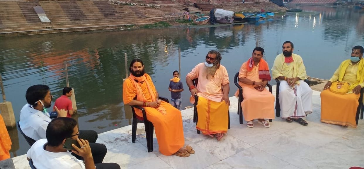 chitrakoot news