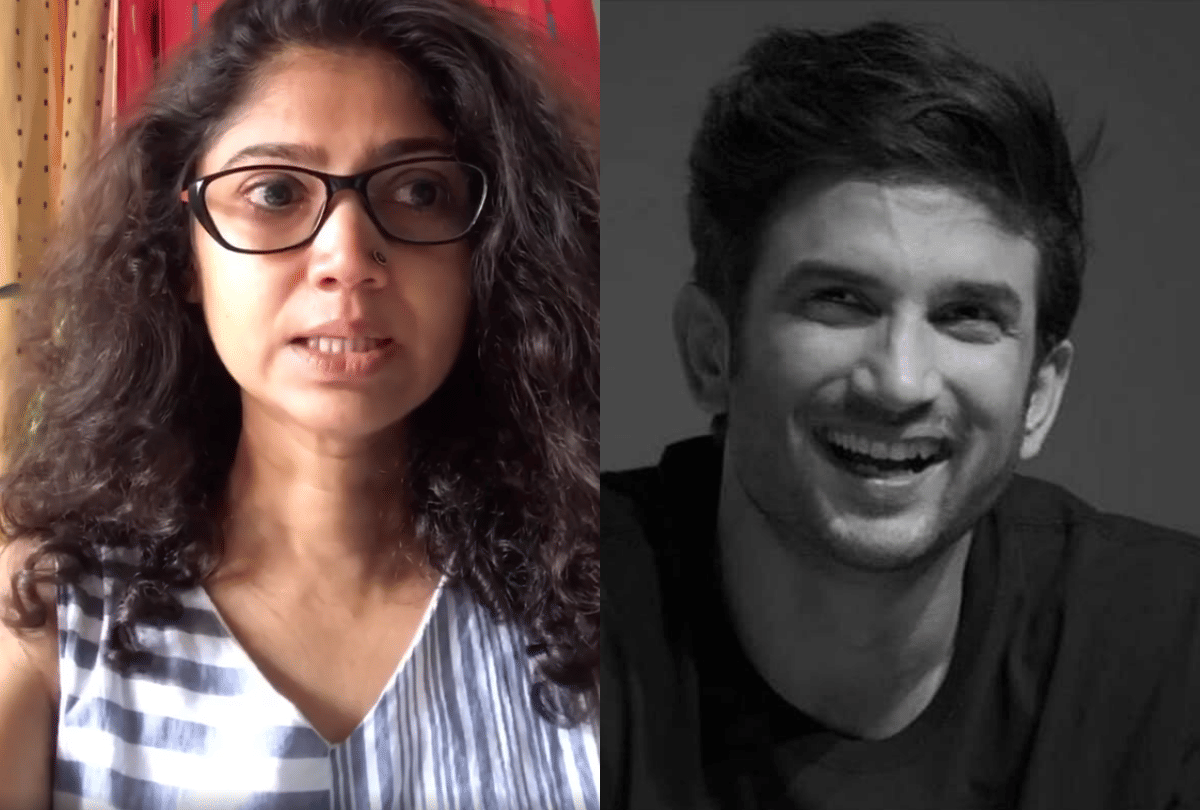 Ratan Rajput shared a emotional video says my parents worry about my mental health after Sushant Singh Rajput death