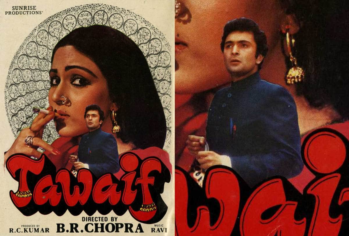 Sushma Seth birthday special here her 10 hit films