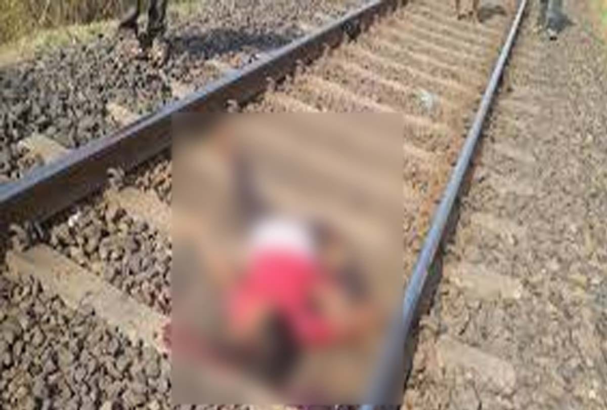 Girl died by train in hardoi up