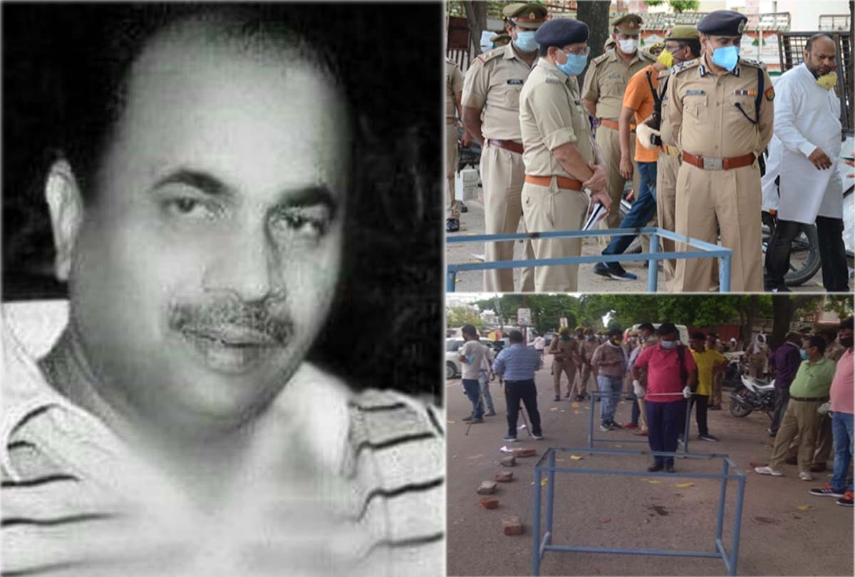 Pintu Sengar murder case: Big revelations from CDR