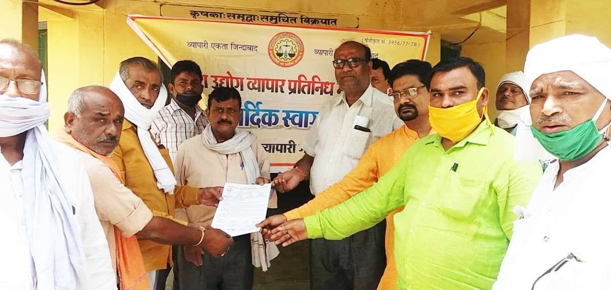 Traders submitted memorandum demanding abolition of mandi fee