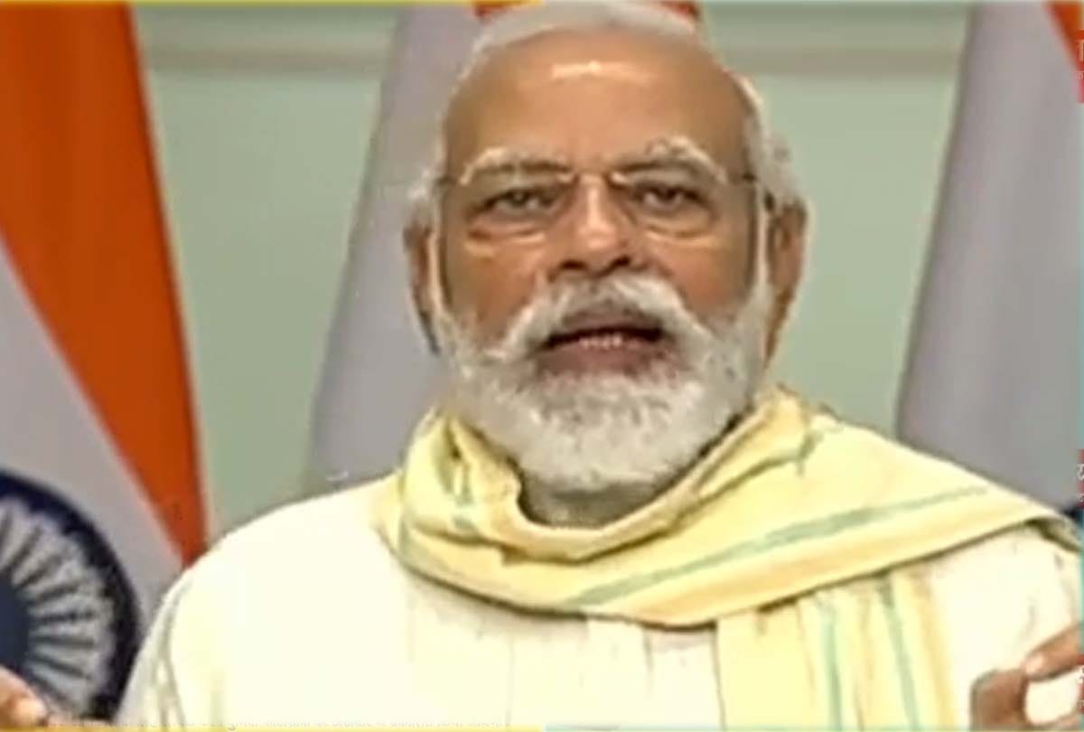 UP: PM Modi in his address told how born 'poor welfare employment campaign'