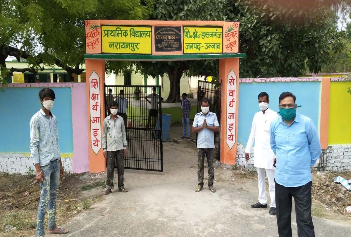 UP: PM Modi in his address told how born 'poor welfare employment campaign'