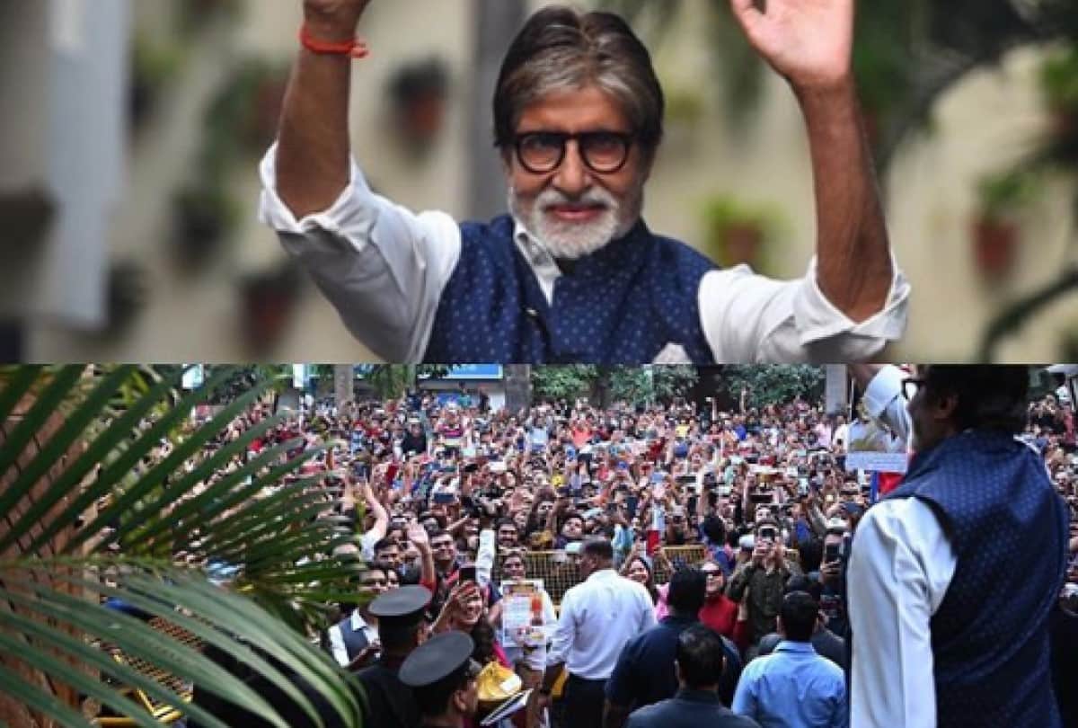 amitabh bachchan share photos outside from jalsa