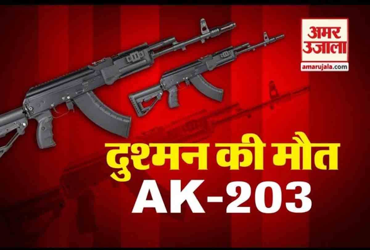 Most Popular Guns Used By The Indian Army, fear among enemies