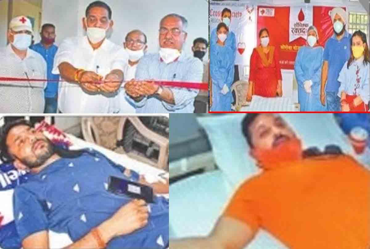 amar ujala foundation Blood donation camps organised in jammu kashmir