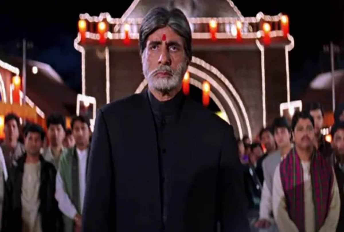 Father's Day 2020 Actors Who Played Strict Father Role In Their Film Amitabh Bachchan Aamir Khan