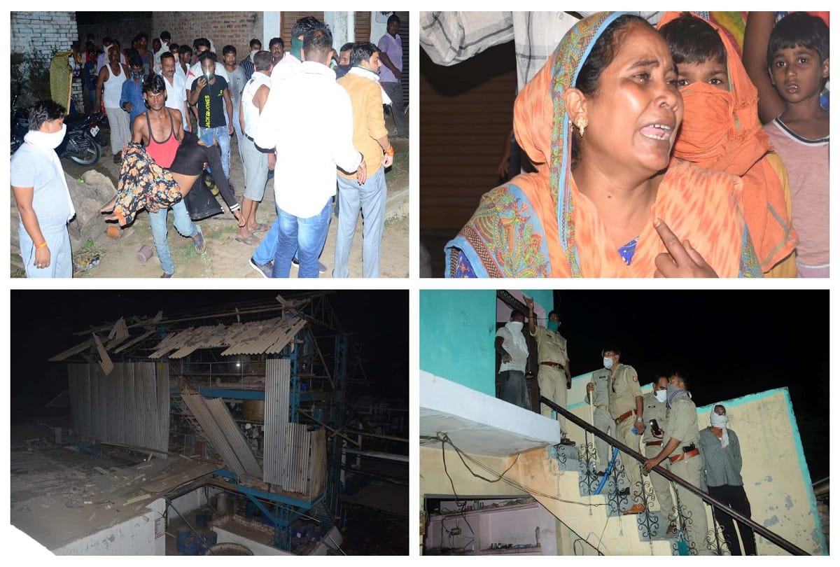 uttar pradesh news in hindi boiler blast chemical factory Lucknow see photos