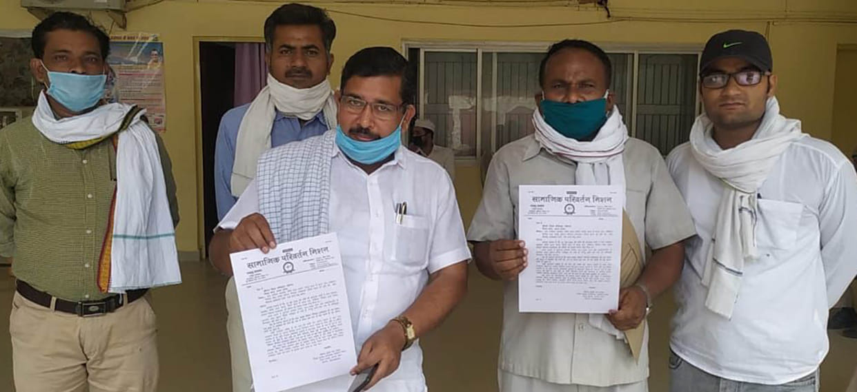 Demand to register land in the name of Ambedkar Park