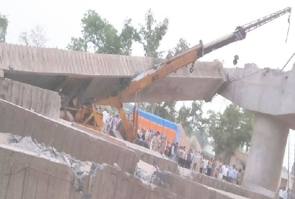 etah news two died in over bridge accident