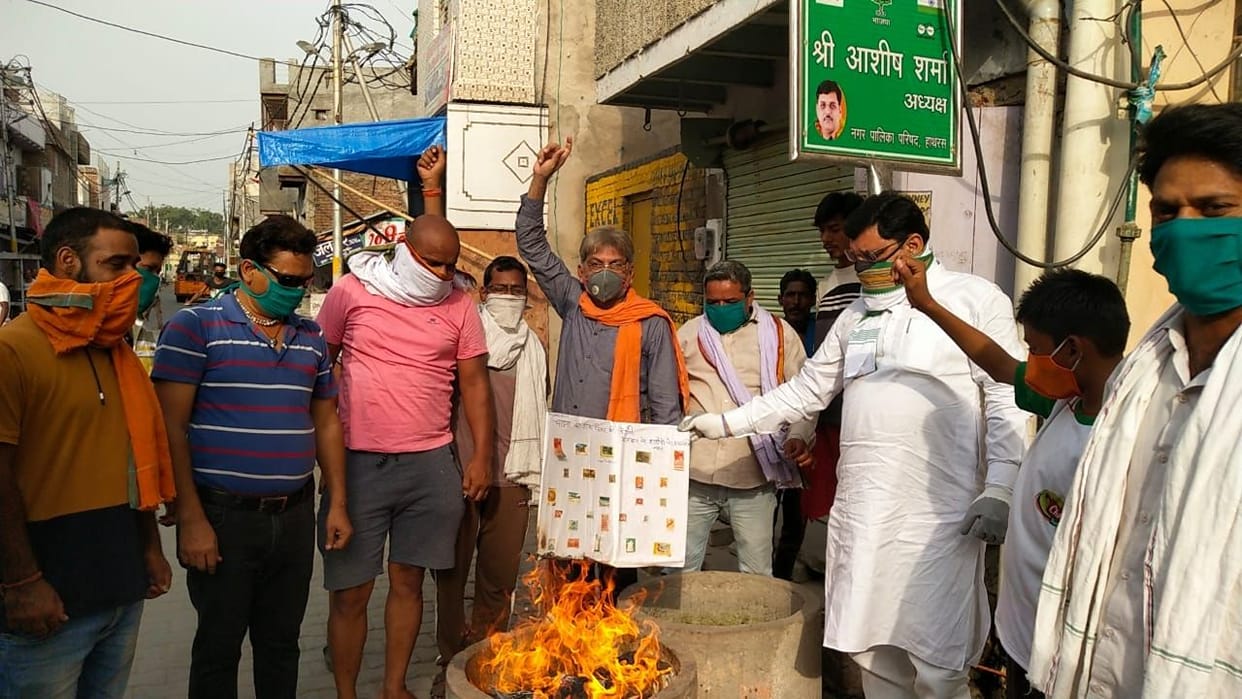 Hathras: Holi, slogans lit by China post tickets