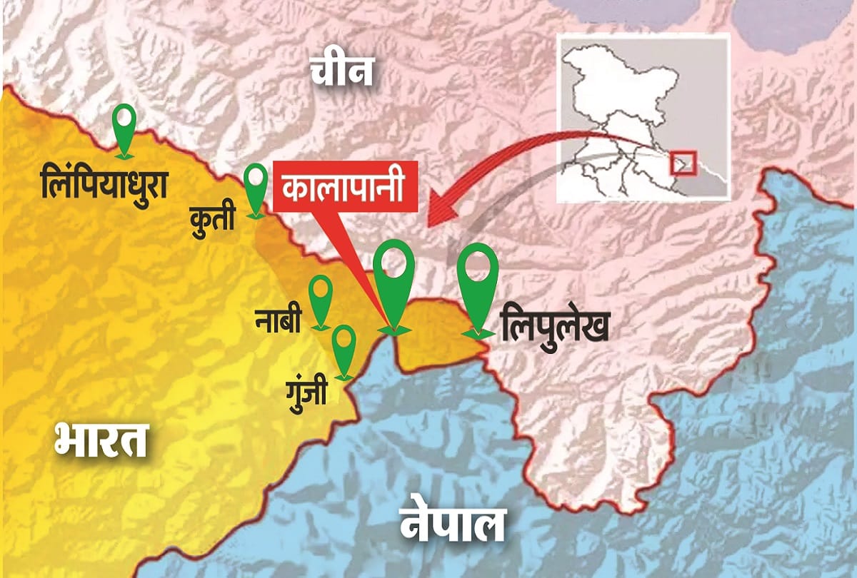 India says Nepal stopped its citizens from going to Kalapani