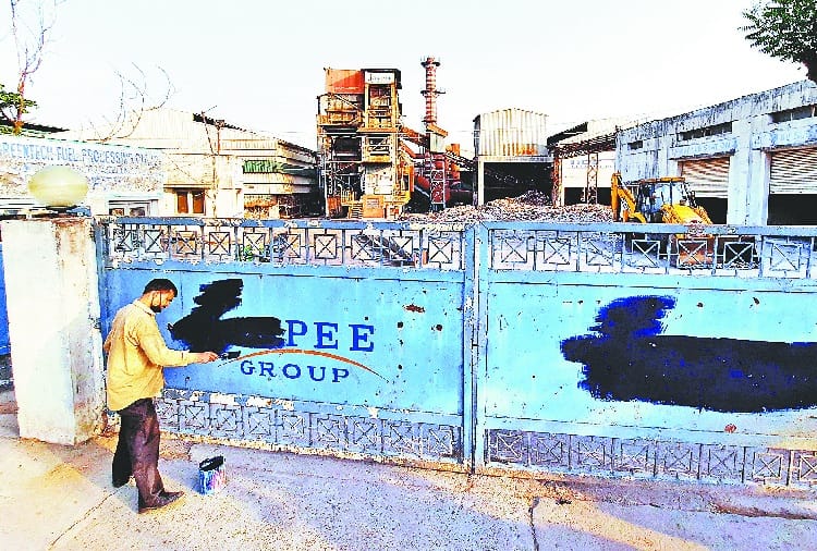 Jaypee garbage processing plant is now under nagar nigam chandigarh