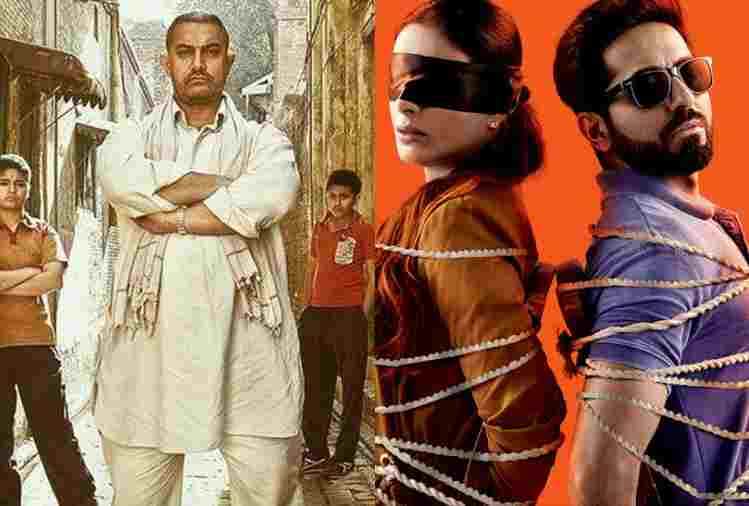 Bollywood Movie China Box Office Collection in Hindi dangal to andhadhun