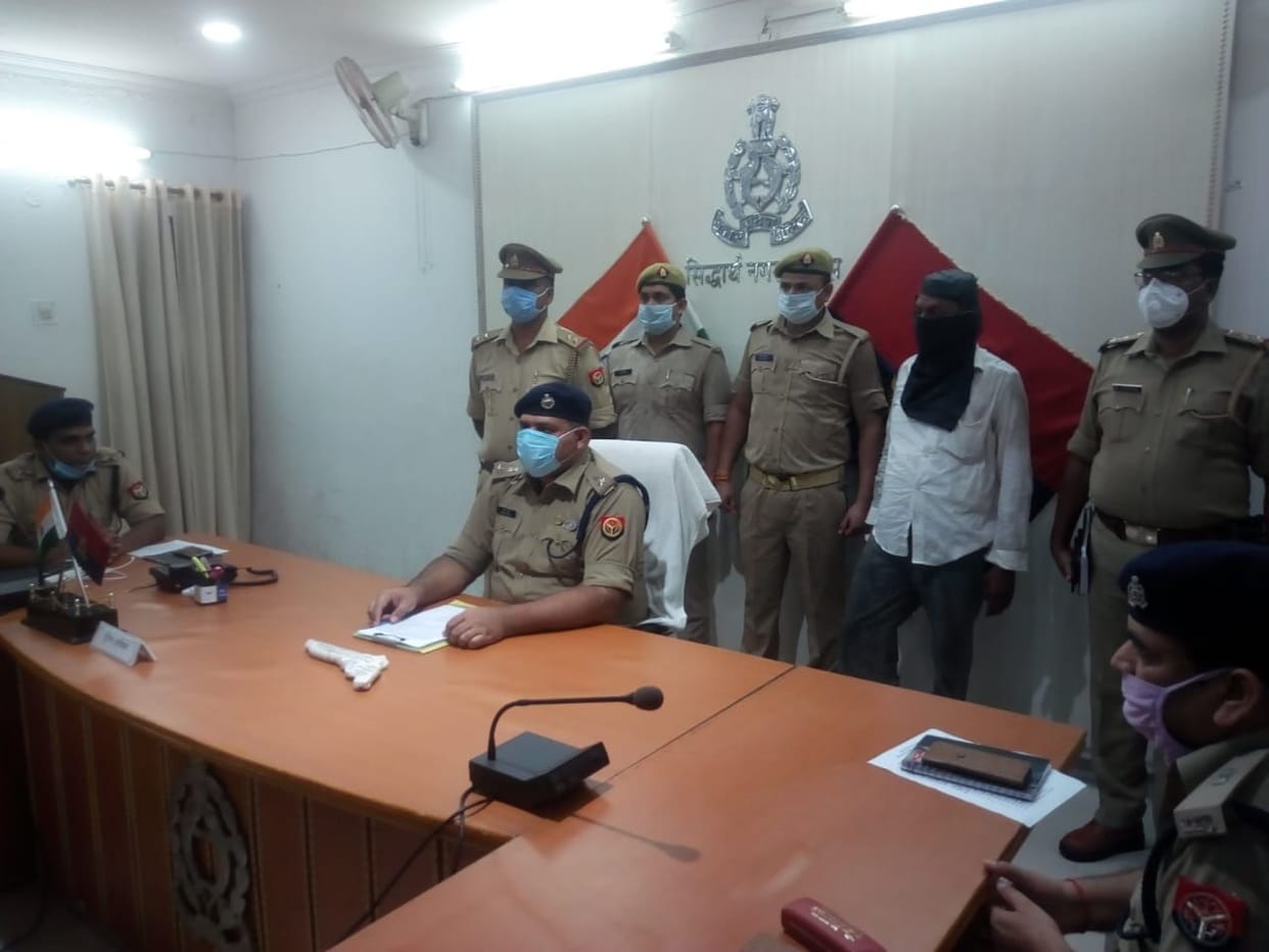 Taskar arrest