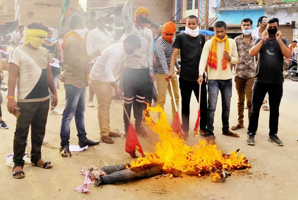 pradarshan