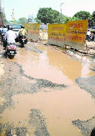 The unfinished work of Sethu Nigam will increase further trouble in the rainy season