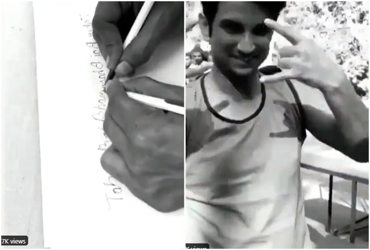 Sushant Singh Rajput Write With his Both Hands at The Same Time Video Goes Viral