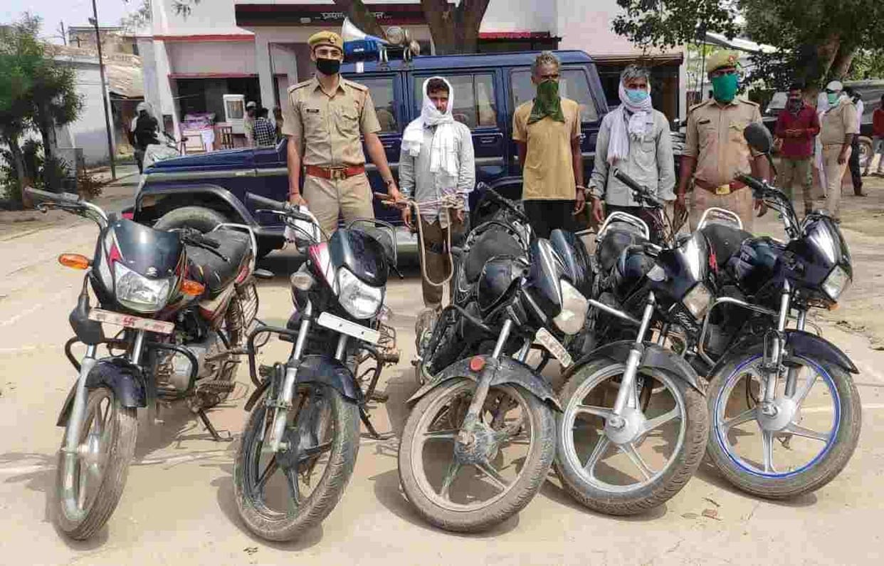 three thifes arrested in auraiya