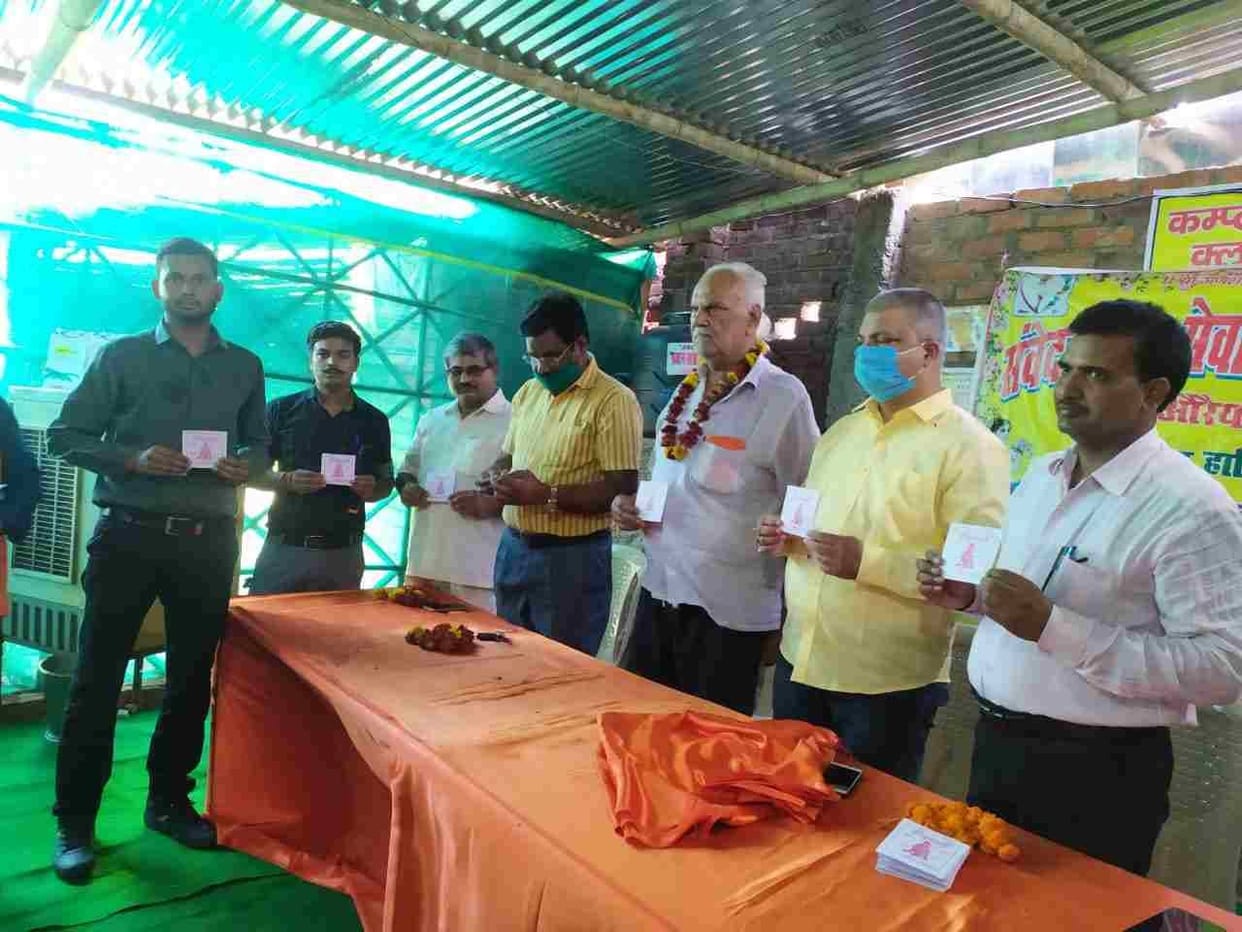 book store open for needy in auraiya