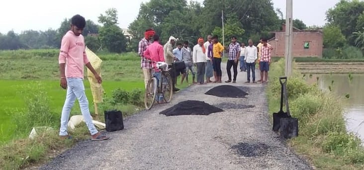 Villagers protest against making poor connectivity