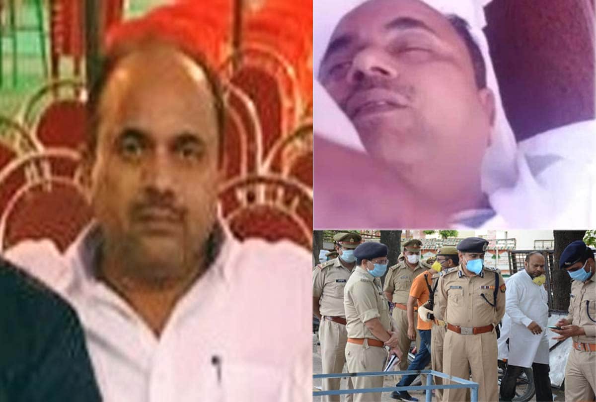 Pintu Sengar murder case: gangster on 13 accused