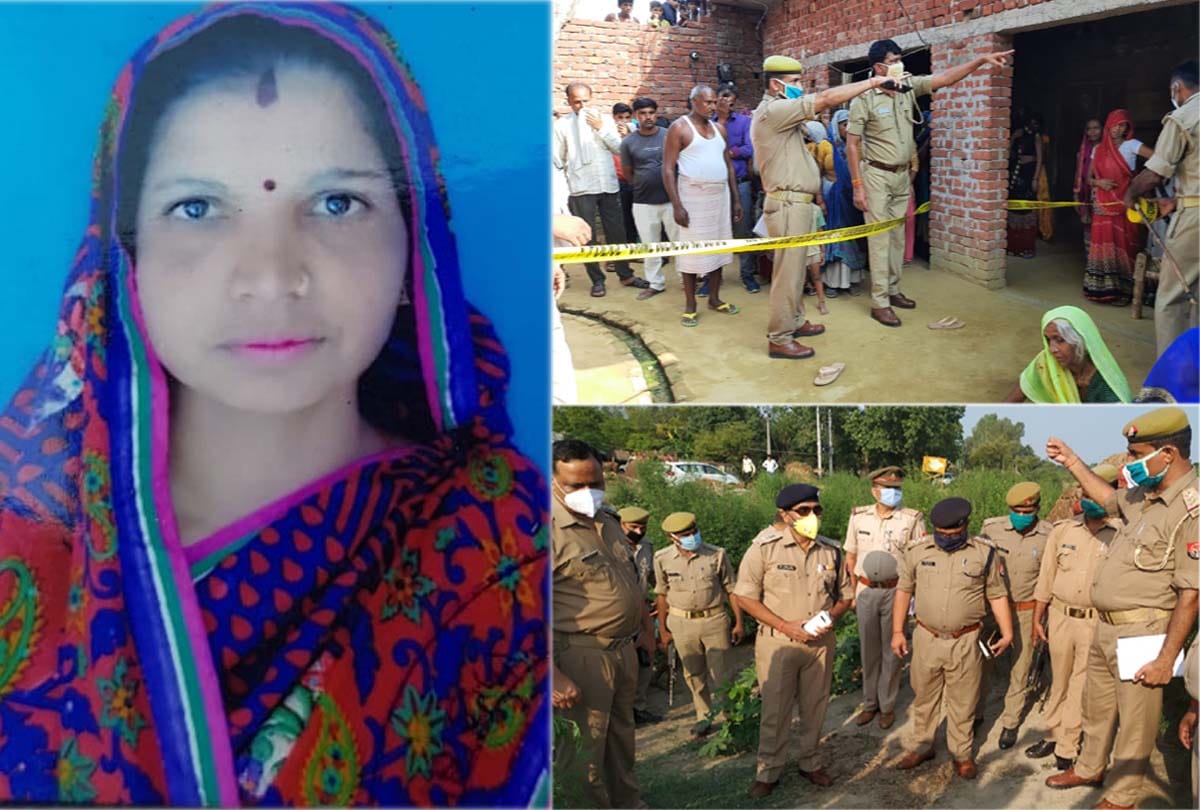 Shot the woman and shot herself in farrukhabad