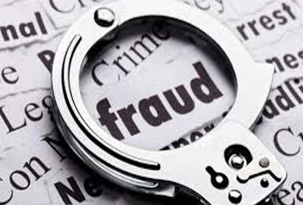 Five lakh fraud in the name of job in the Navy in kannauj