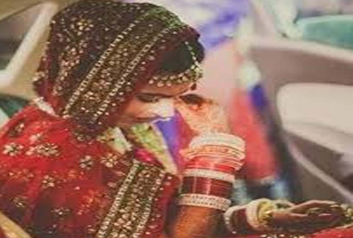 Niece wedding, body of the wife kept outside the village
