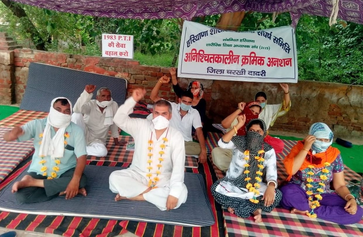 demonstration