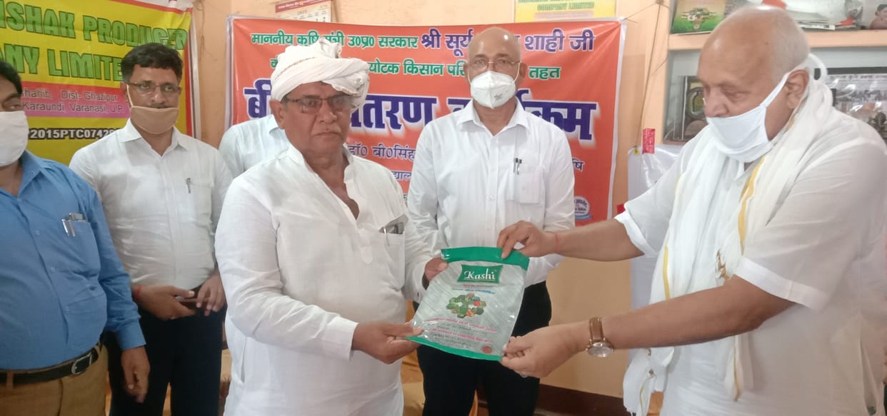 Agriculture Minister praised the farmers of Karel region