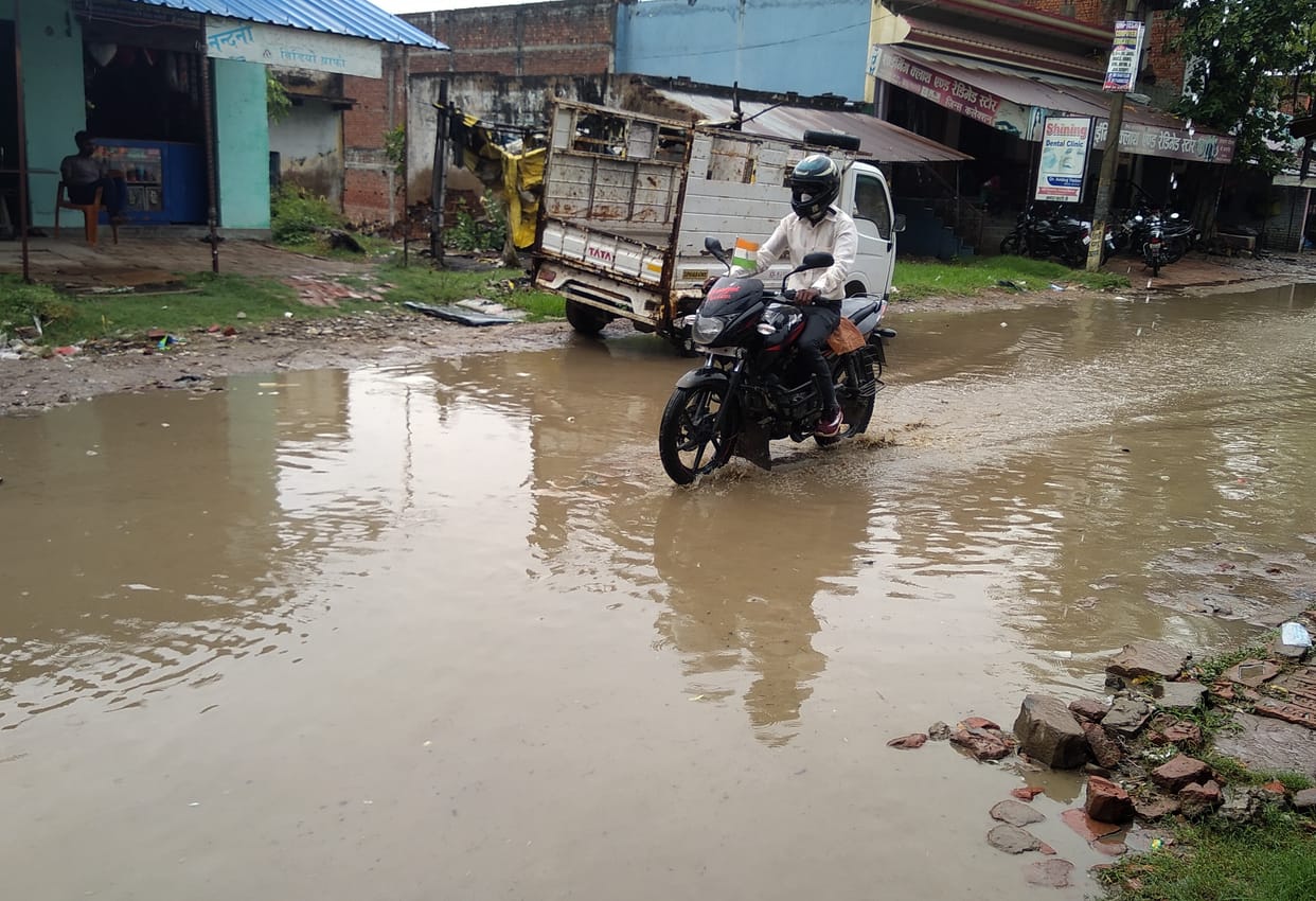Rain caused waterlogging, trouble