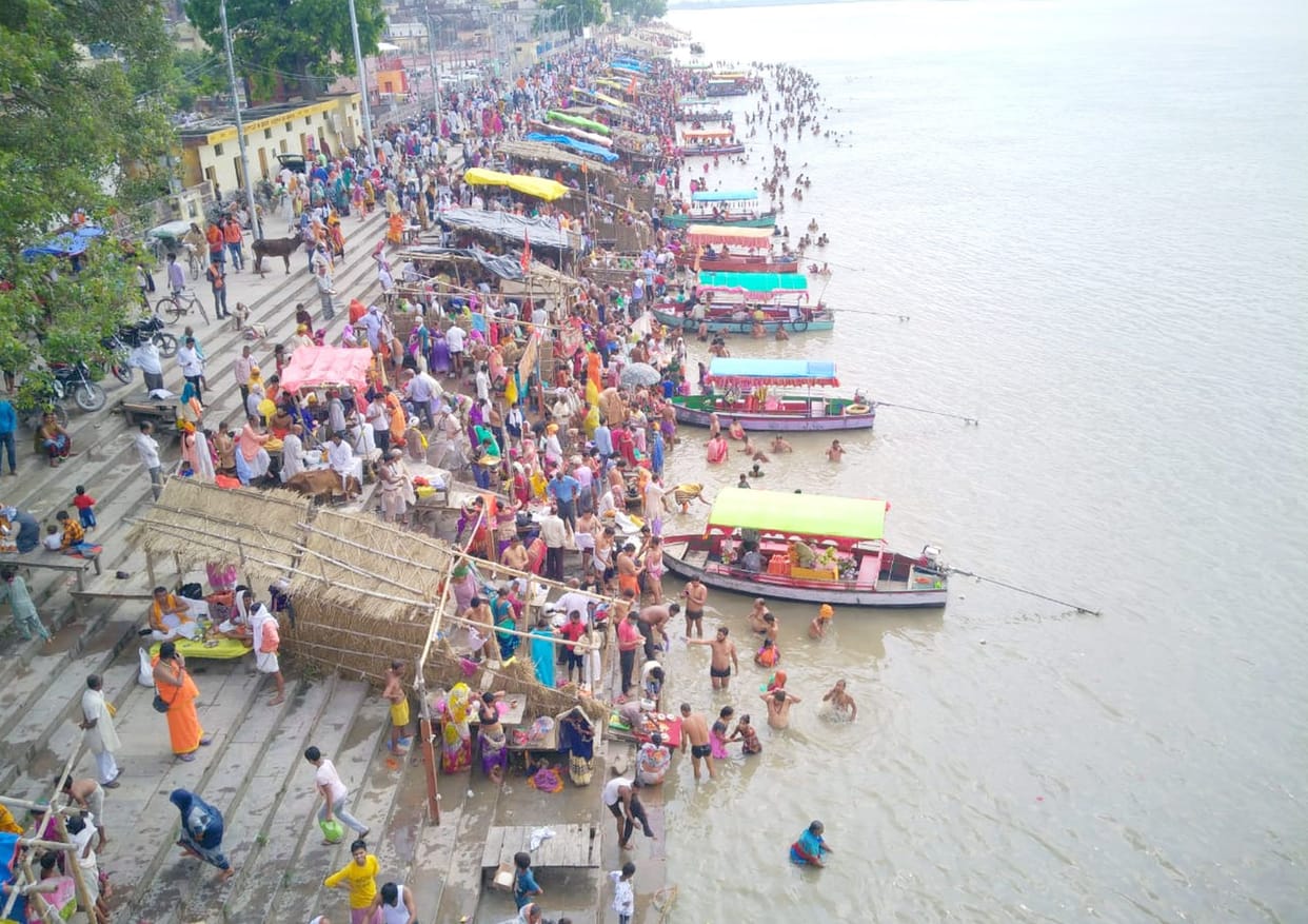 puja