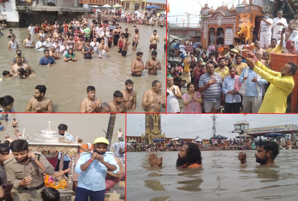 Surya Grahan 2020 Latest News in Hindi: Public Took Holy Dip in Ganga on har ki pauri after Solar Eclipse
