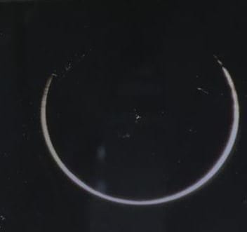 Solar eclipse appeared in a circular shape in Behat