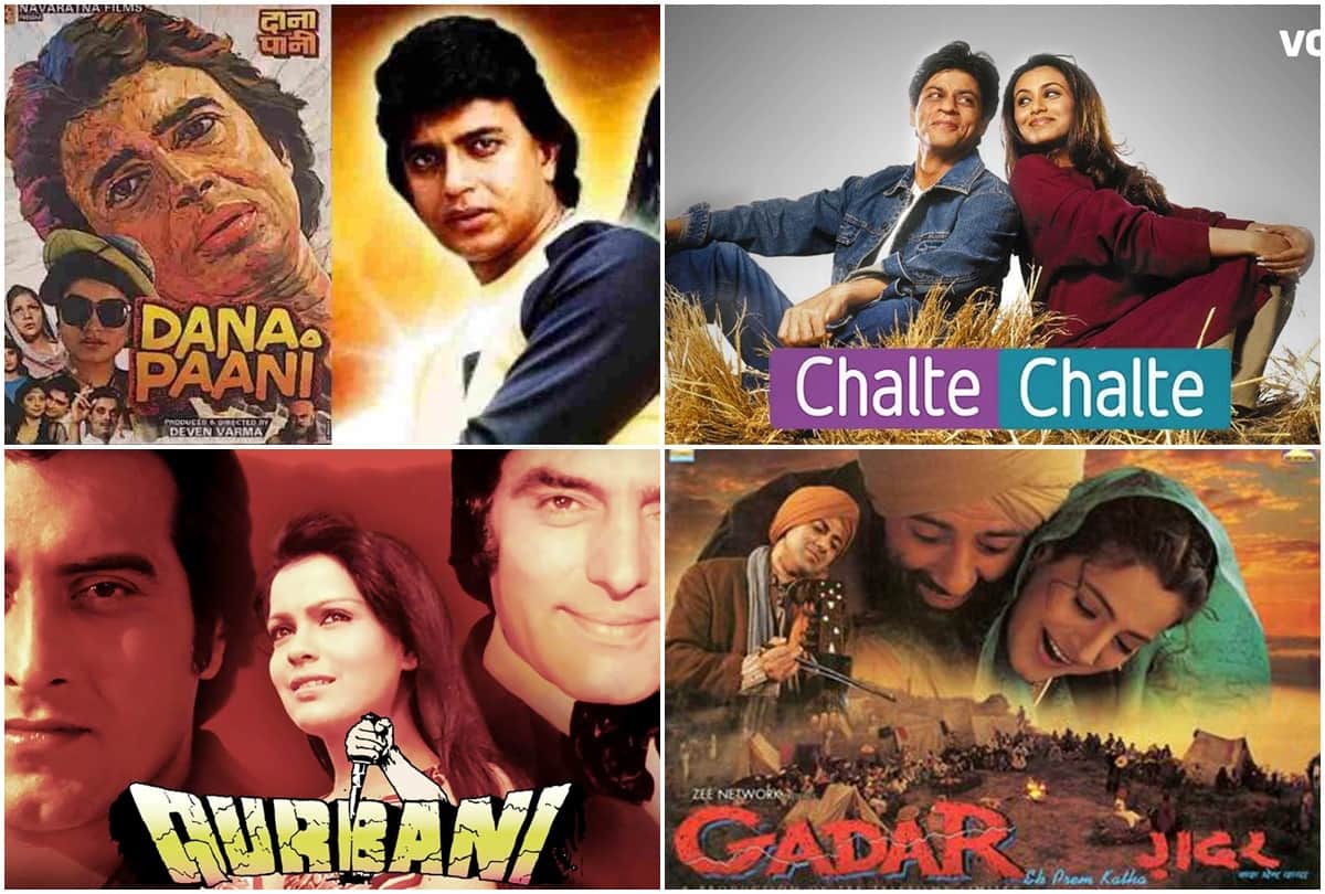 weekly bioscope compilation of movies chalte chalte mohabbat gadar ek prem katha heer ranjha aatish