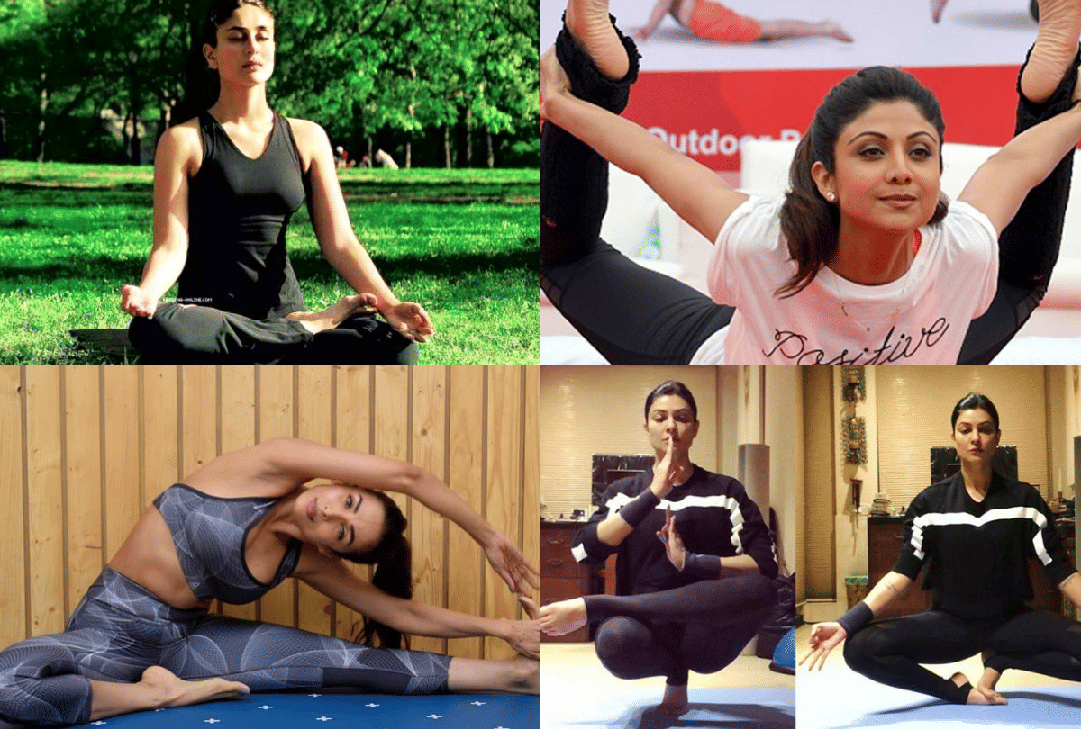 International Yoga Day 2020 These six Actresses Keep Themselves Fit With yoga Shilpa Shetty Kareena Kapoor