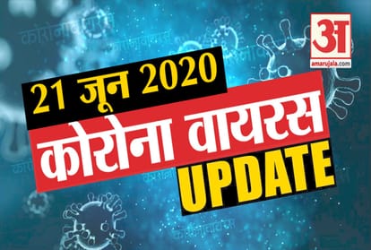 21th June Coronavirus Update