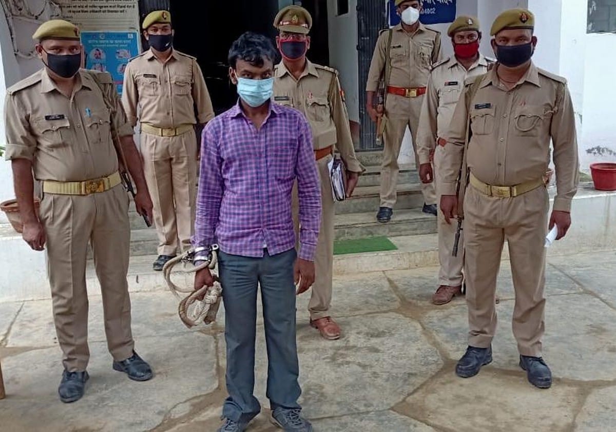 Gowansha smuggler gang of 25 thousand arrested from Bhabua in Bihar