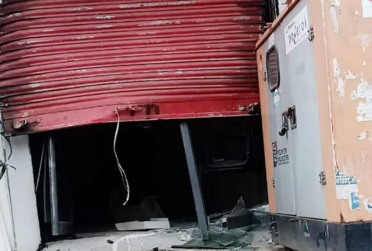 ATM uprooted at night in Haryana's Sonipat