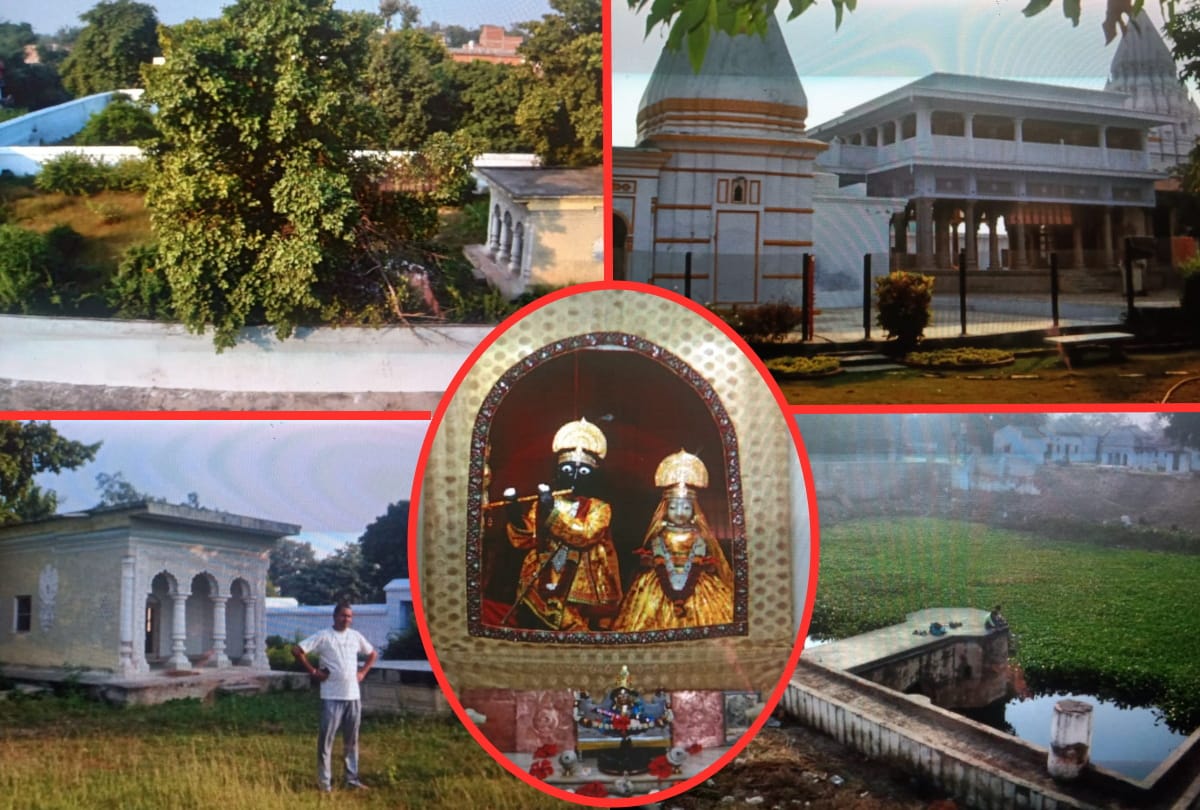 Special story of Mathura vrindaban copy in padrauna kushinagar