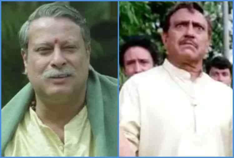 Father’s Day 2020 Amrish Puri to Anupam Kher Bollywood dads iconic dialogues