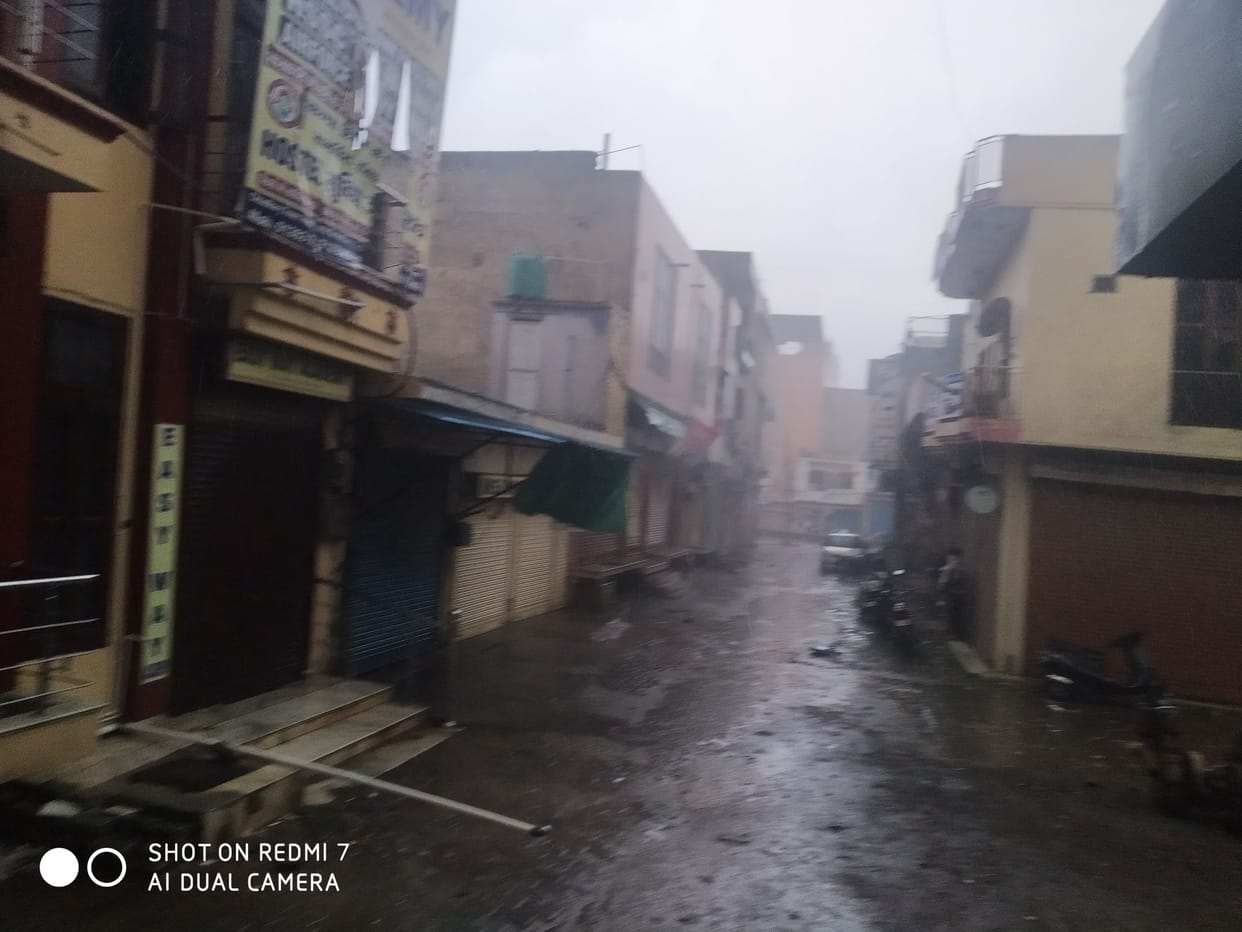12mm of rain with thunderstorm